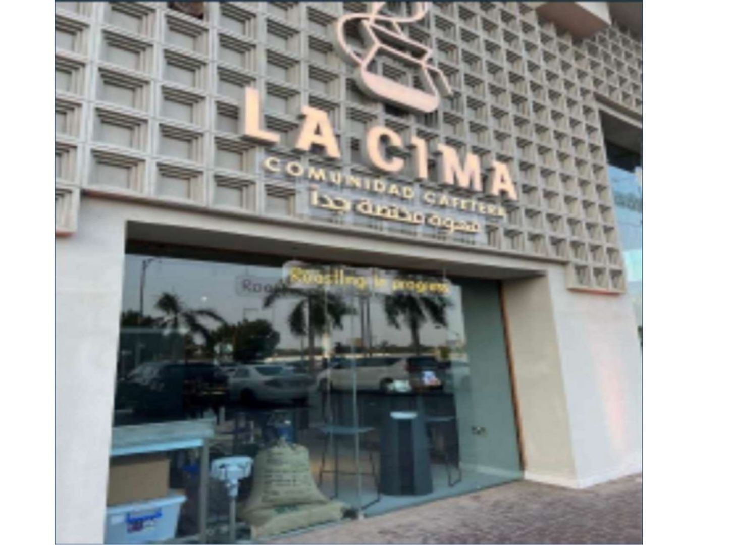 Lacima Café