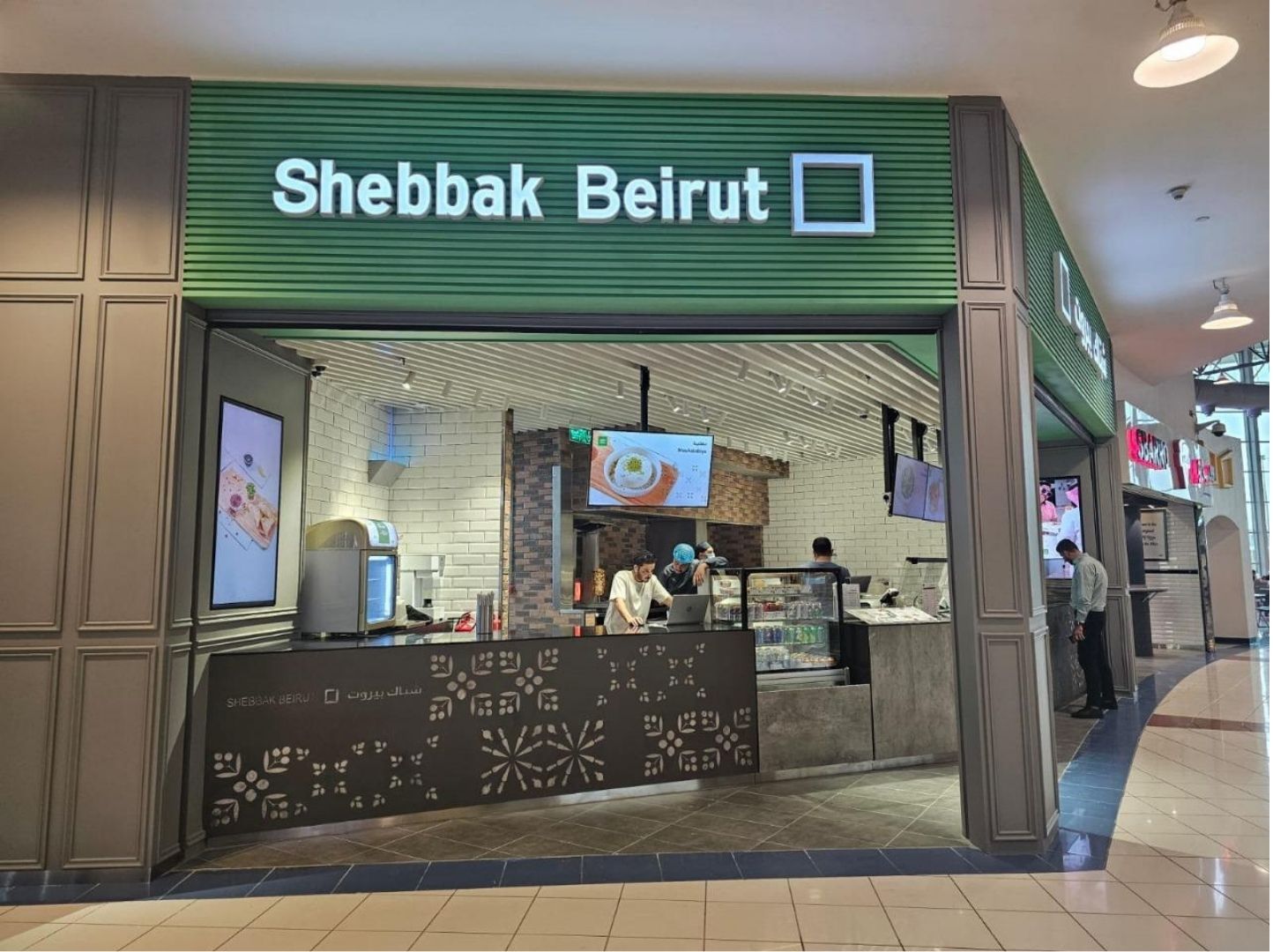 Shebbak Beirut
