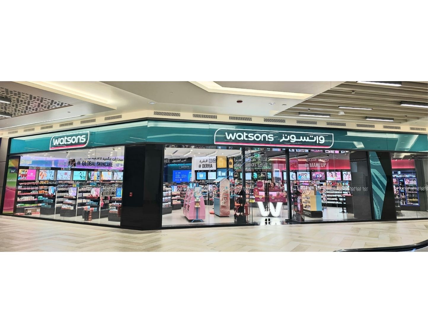 Watsons