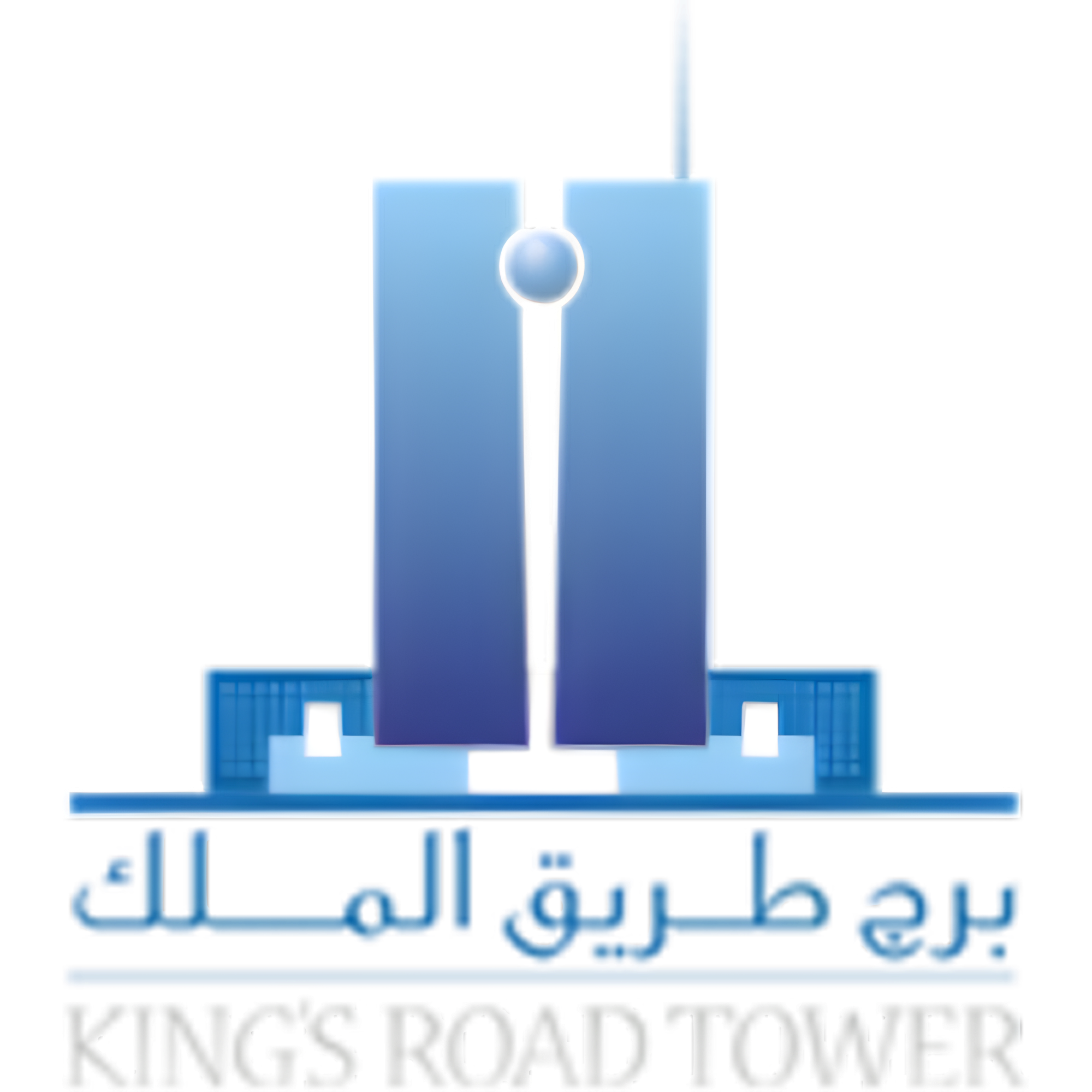 Kings Road Tower