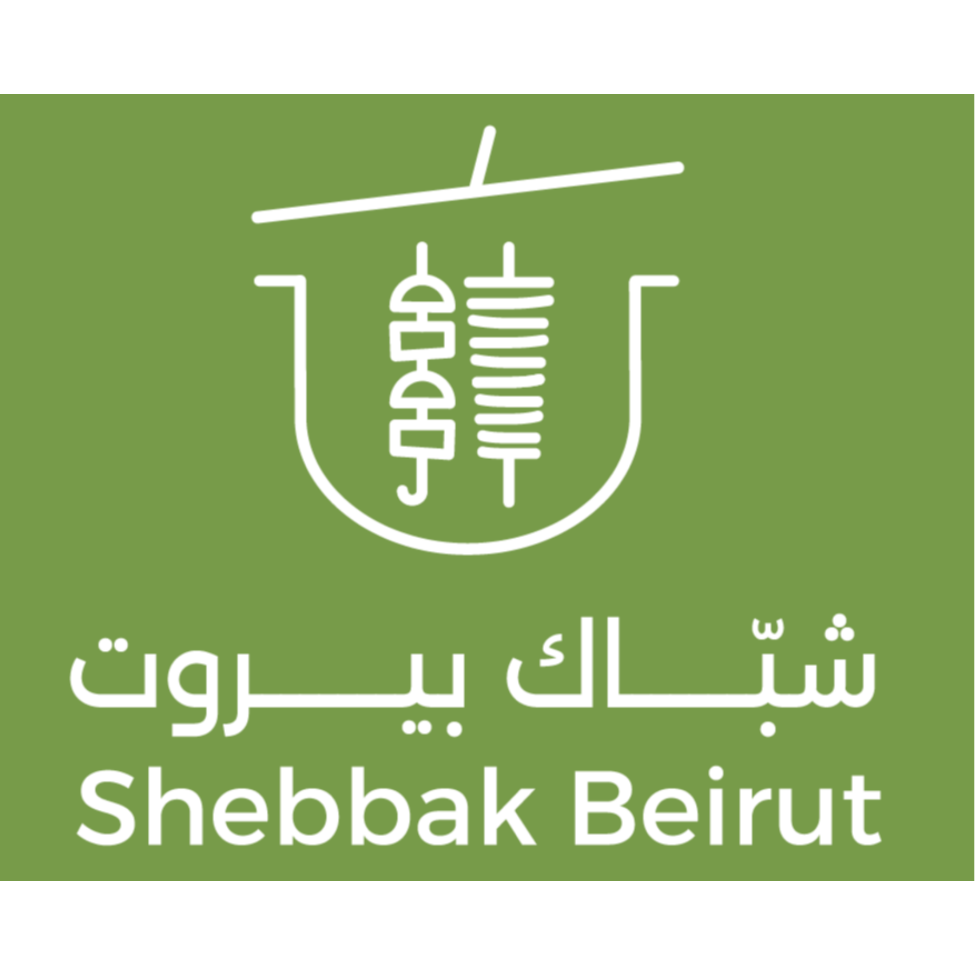 Shebbak Beirut